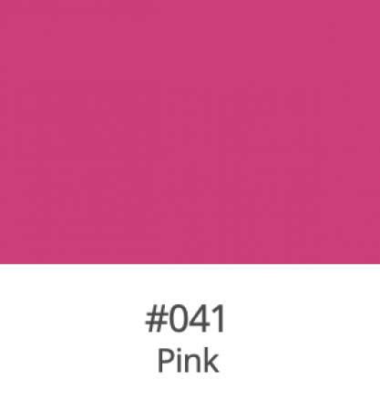 Oracal 631 Matte Vinyl