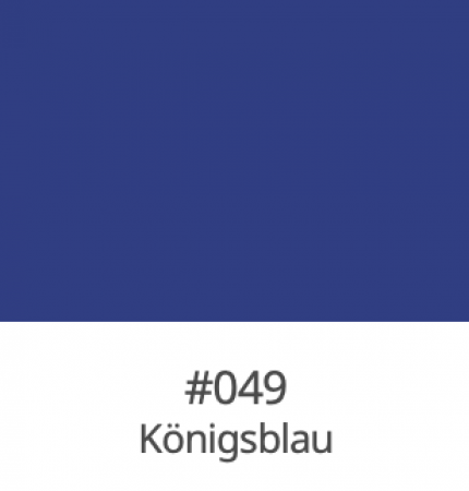 Oracal 631 Matte Vinyl