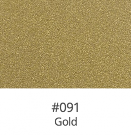 Oracal 631 Matte Vinyl