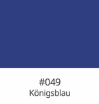 Oracal 631 Matte Vinyl