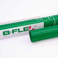 B-Flex  30x50cm perfekt für alle Arbeiten und 5 Schichtigen Plotts